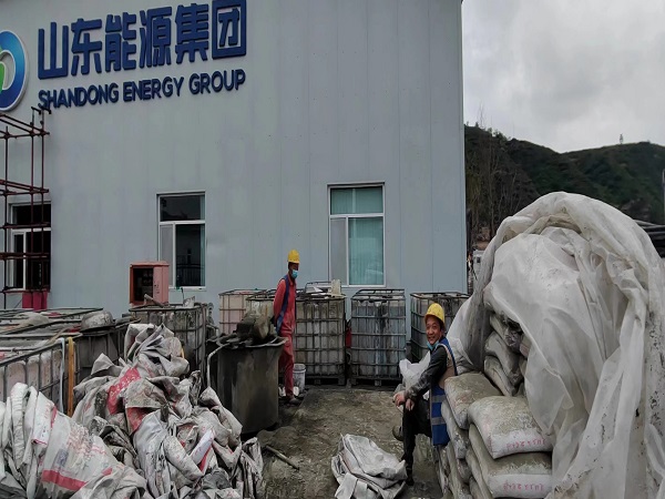 浑源厂房地面下沉注浆加固